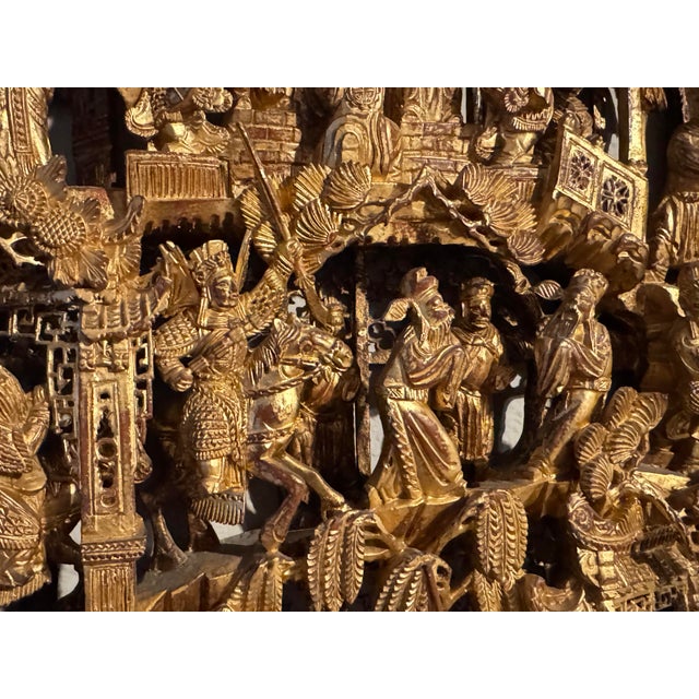Antique Chinese Carved and Gilded Wood Panel, Often Referred to as Chaozhou Woodcarving For Sale - Image 4 of 12