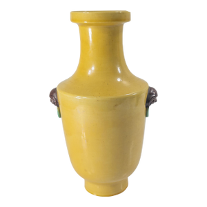 Early 20th Century Chinese Yellow Glazed Vase With Foo Dog Animal Masks