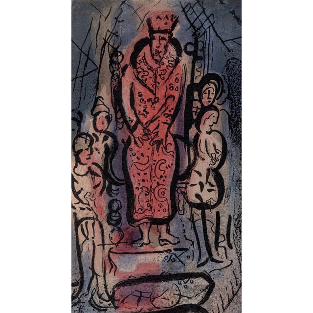 Modern Marc Chagall, Assuérus chasse Vasthi (Assuerus sends Vasthi away), 1960, Original Lithograph For Sale - Image 3 of 7