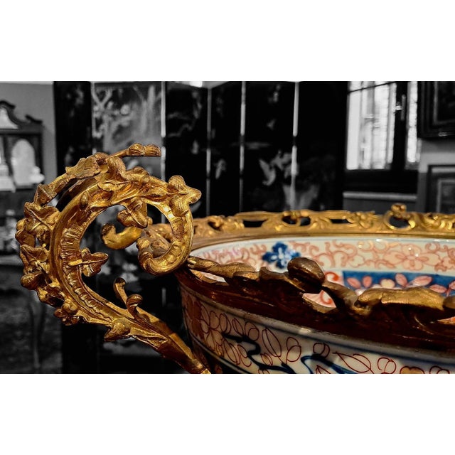 Ceramic Early Edo Bronze-Mounted Porcelain Bowl Japan, 1868 For Sale - Image 7 of 11