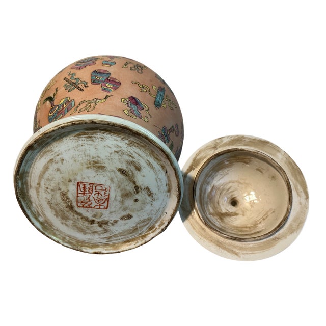 Ceramic Large Vintage Famille Rose Coral Porcelain Chinese Ginger Jar For Sale - Image 7 of 7