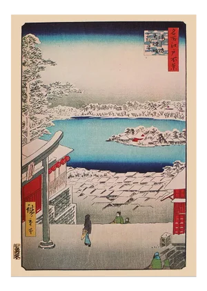Utagawa Hiroshige "View From the Hilltop of Yushima Tenjin Shrine", 1940s Reproduction Print N27