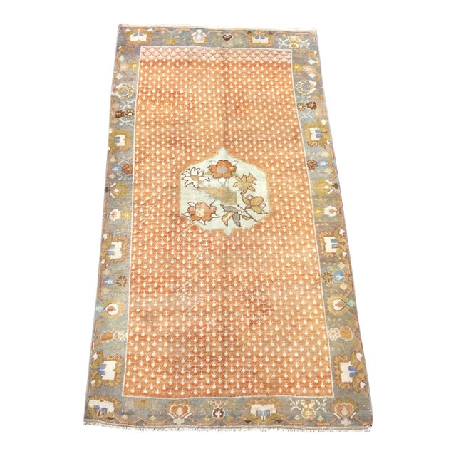 Orange Floral Vintage Rug - 3′10″ × 7′1″ For Sale