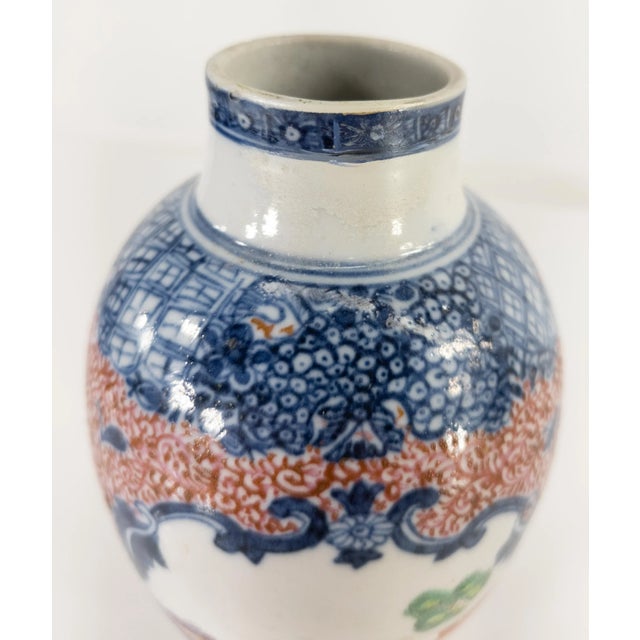 Rose Chinese Export Rose Mandarin Palette Vase For Sale - Image 8 of 13