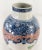 Rose Chinese Export Rose Mandarin Palette Vase For Sale - Image 8 of 13