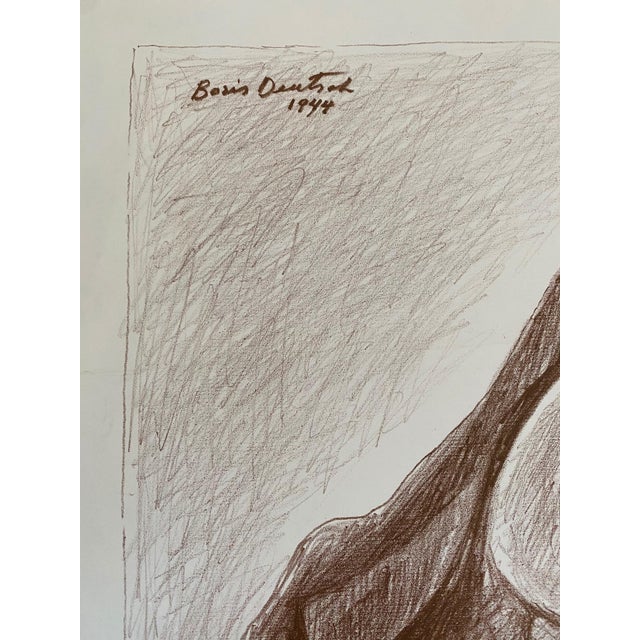 Mid 20th Century Boris Deutsch, Lithuanian Artist Colored Lithograph Mother And Son - Boris Deutsch, 1944 For Sale - Image 5 of 7