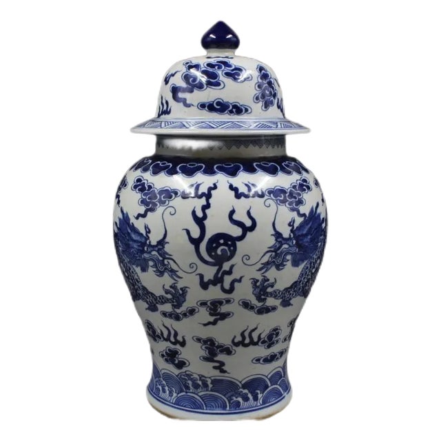 Antique Chinese Ceramic Pot Qing Dynasty Kangxi Marked Blue and White Porcelain Ginger Jar Hand Painted Double Dragon Playing With Pearl Pattern For Sale