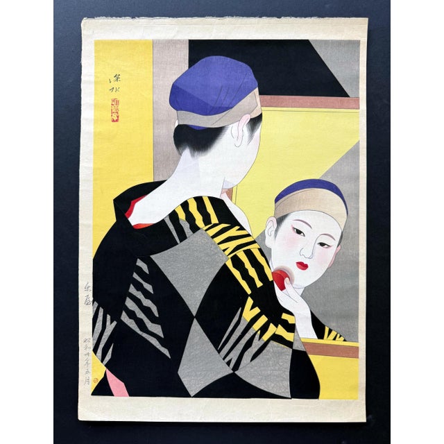 Black Japanese Large Woodblock Print Backstage by Ito Shinsui For Sale - Image 8 of 11