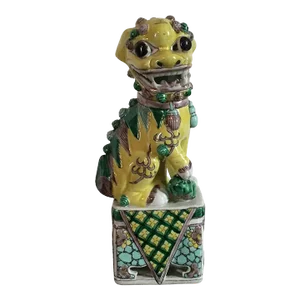 19th Century Chinese Export Famille Vert Porcelain Foo Dog Lion with Pup