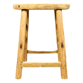 Vintage Rustic Stool in Elm For Sale