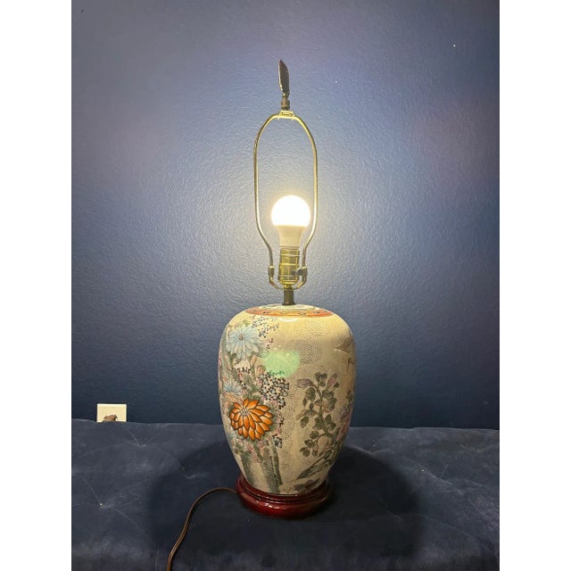 Mid-Century Modern 1970s Kalart Stippled Famille Rose Jar Lamp Cranes For Sale - Image 3 of 11