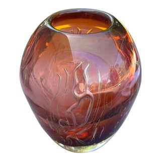 1980s Iridescent Sparkle Air Trap Bubble Vein Art Glass 6.5" Vase Signed '80 For Sale