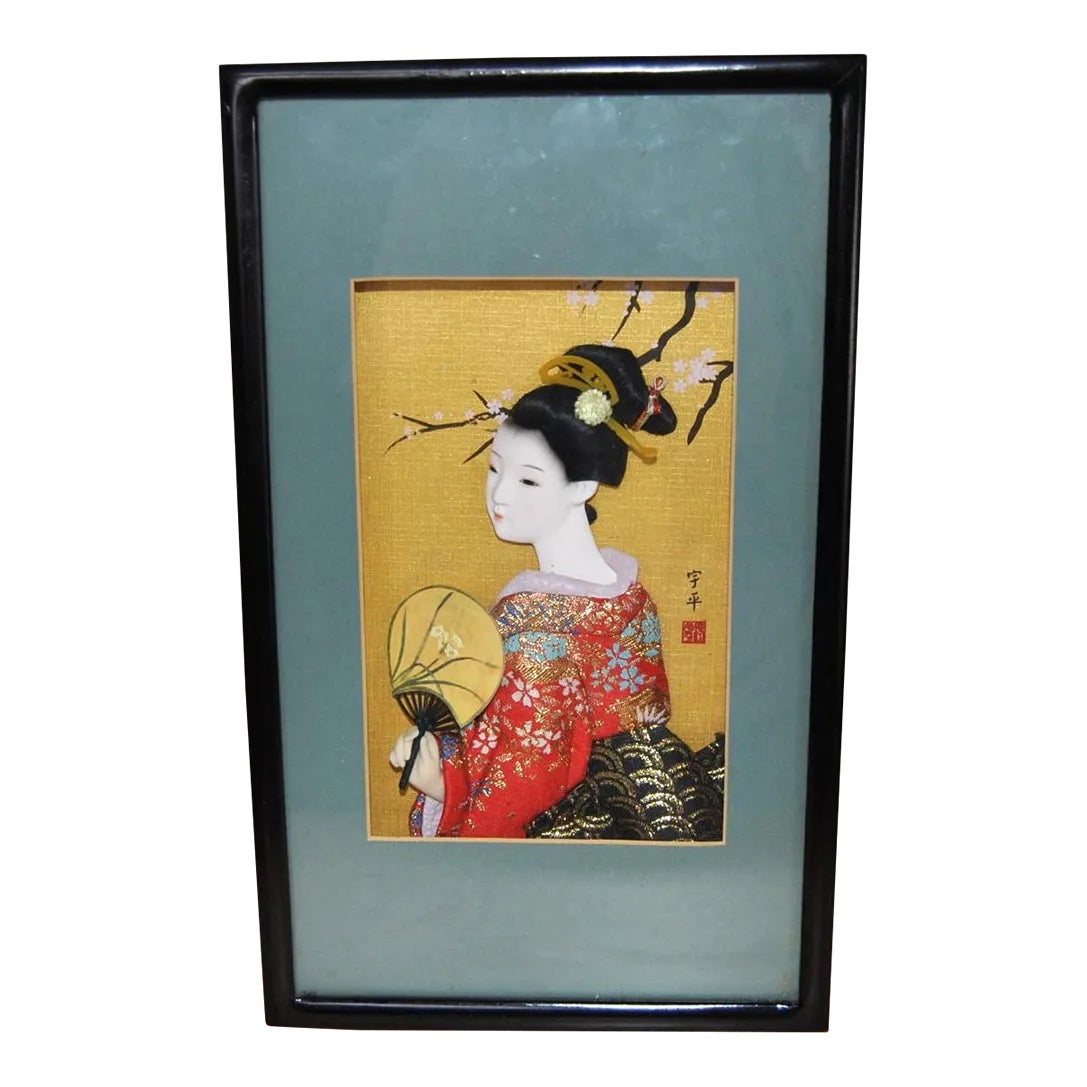 Vintage Momma San & Papa San Japanese Porcelain Figurines 5