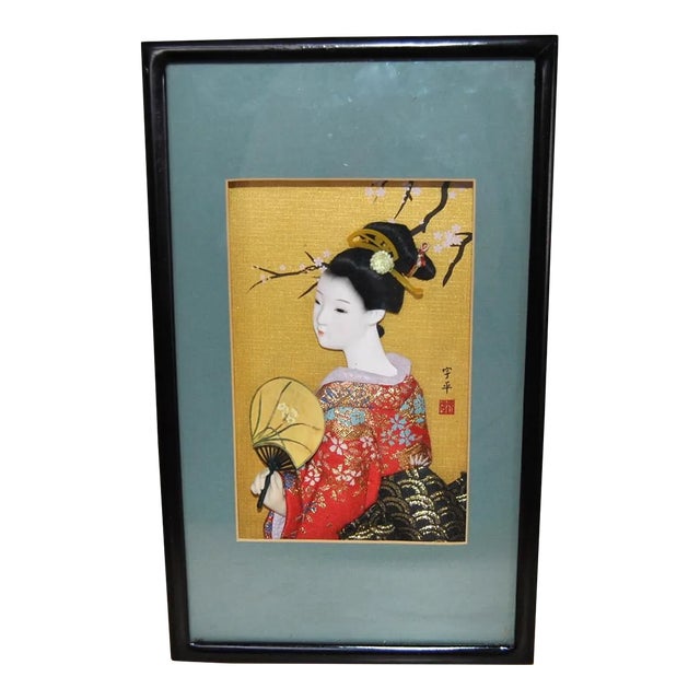 Signed Japanese Oshi-E Silk Brocade Framed Bijin-Ga Lady Hakata Okiage Wall Decor For Sale
