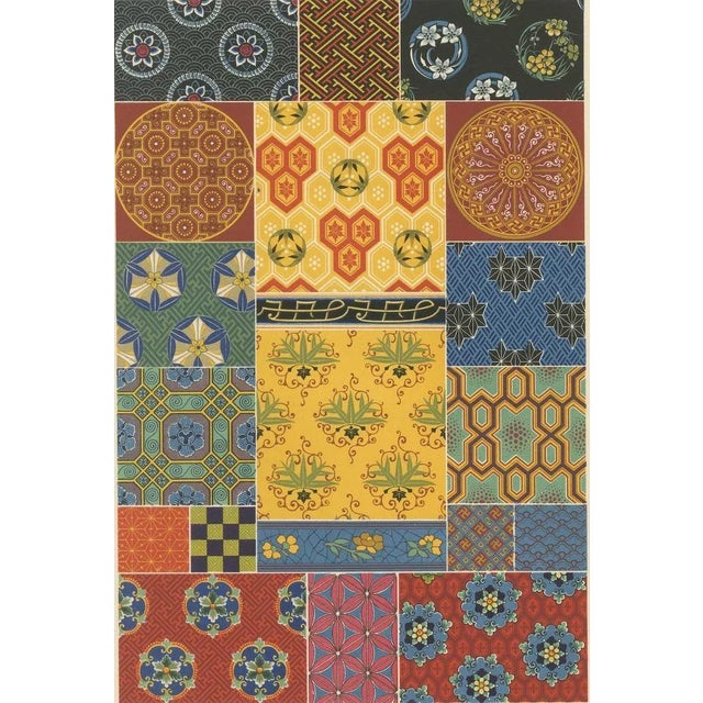 After Racinet, Chinese & Japanese Textile Pattern Print with Geometric Designs, 1869, Print For Sale - Image 5 of 11