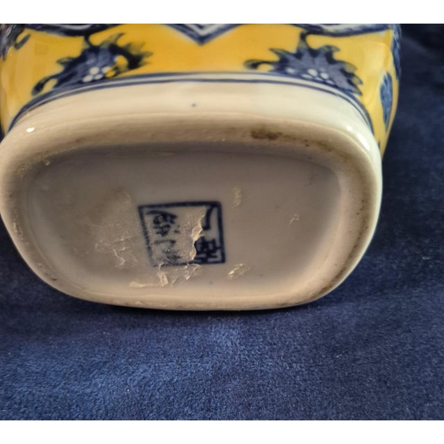 Chinoiserie Antique Chinese Republic Period Qianmao Yellow & Cobalt Blue Basket Vase For Sale - Image 3 of 6