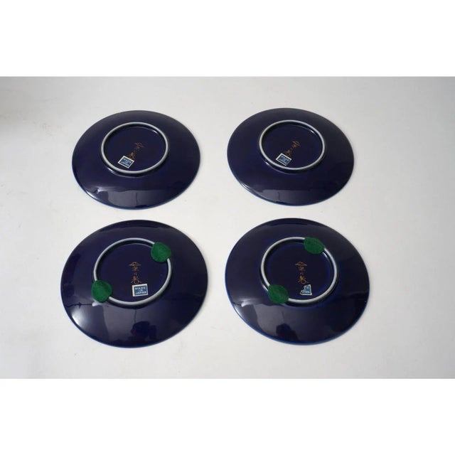 Contemporary Signed Plates Blue & Gold Colors Crane Motif Japan - Set of 4 For Sale - Image 3 of 7