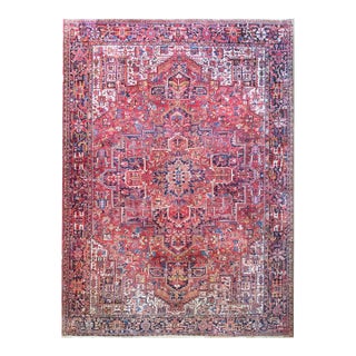 Mid 20th Century Persian Heriz Rug For Sale