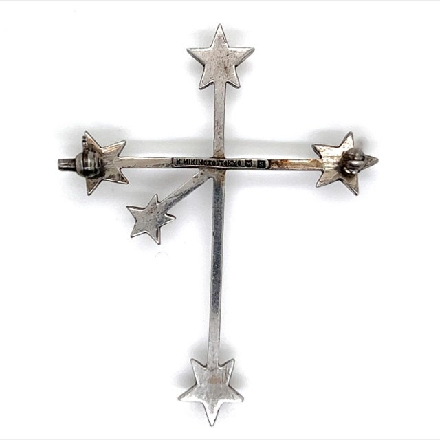 1990s 1990s Mikimoto Estate Akoya Pearl Cross Brooch Sterling Silver 4 mm For Sale - Image 5 of 11
