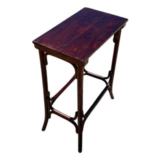 Antique Vienna Secession Bent Oak Side Table by Thonet No.012 For Sale