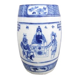 Example of Asian Style Outdoor Seating