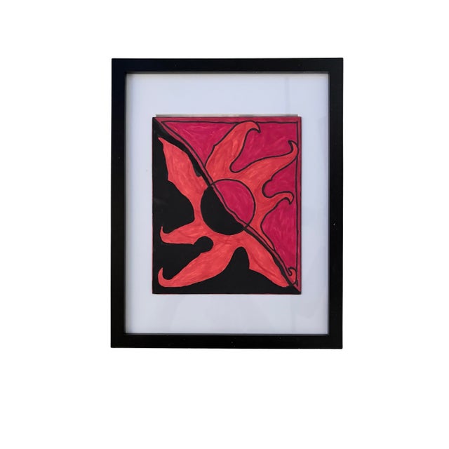 Painting of an Abstract “Sun” on Cardboard, Unframed, 7.75” X 9.25” For Sale - Image 4 of 6