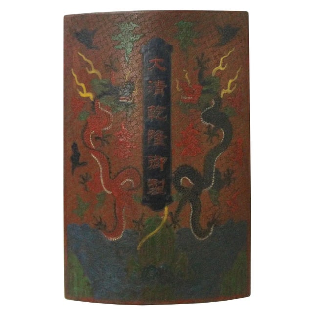 Wood Chinese Distressed Orange Red Dragon Graphic Rectangular Curved Shape Box For Sale - Image 7 of 9