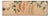 Japanese Harimaze Six Panel Screen Applied Edo Tanzaku Poems For Sale
