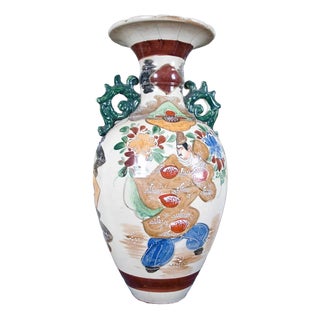 Meiji Japanese Satsuma Vase For Sale