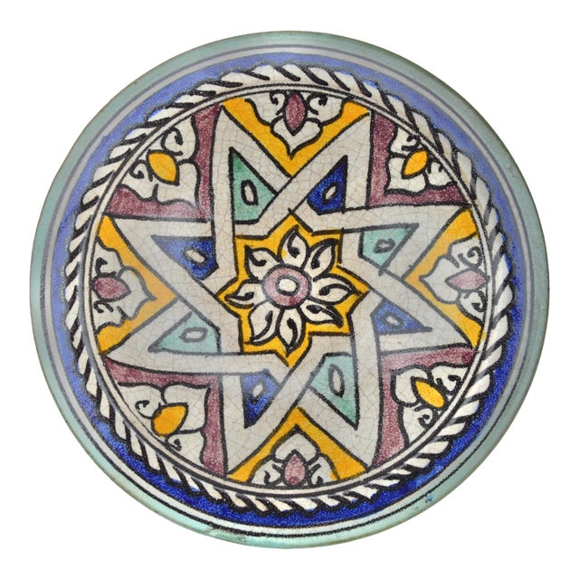 Antique Early 20th Century Colorful Moorish-Star Ceramic Plate For Sale