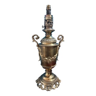 Antique Exquisite Ornate Victorian Bronze Oil Lamp 1900's For Sale