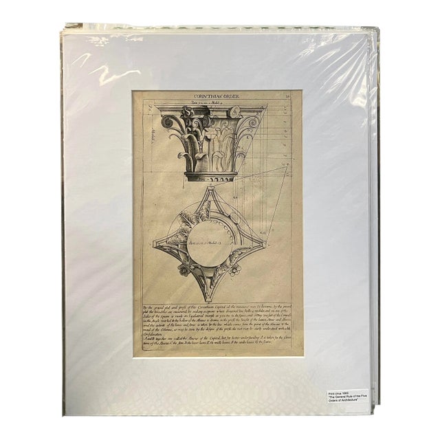 1660 Print From 
