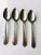Oneida Vintage Wm A. Rogers A1 Plus Oneida Ltd Silver Plated "Heather" Pattern Teaspoons- Set of 4 For Sale - Image 4 of 4