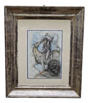 Angelo Canevari, Rider, 1980s, Watercolor, Framed