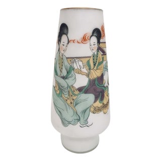 Japanese Opaline White Glass Vase Hand Painted with Geishas 1950s For Sale