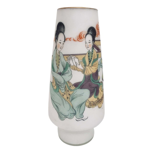 Japanese Opaline White Glass Vase Hand Painted with Geishas 1950s For Sale