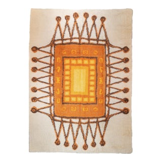 Moroccan Wool Rug 8'1'' X 11'4'' For Sale