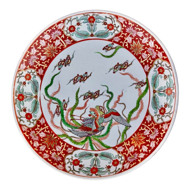 Antique Japanese Imari Porcelain Charger Plate Arita Ware Phoenix Hō-Ō Bird Meiji Period For Sale