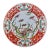 Antique Japanese Imari Porcelain Charger Plate Arita Ware Phoenix Hō-Ō Bird Meiji Period For Sale
