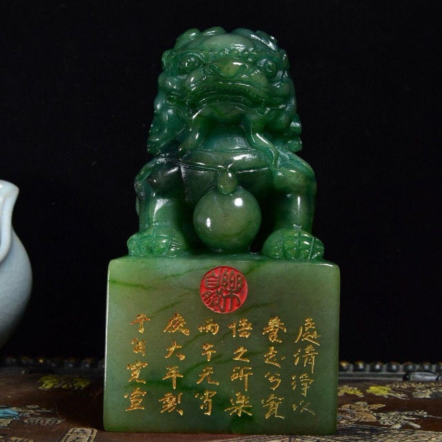 Traditional Shoushan Stone Guardian Lion Seal – 6" Foo Dog Stamp With Gilt Calligraphy & Red Seal Paste For Sale - Image 3 of 9