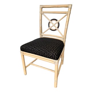 1980s McGuire Rattan Target Back Chairs with Thibaut Greek Key Upholstery, Set of 4. For Sale