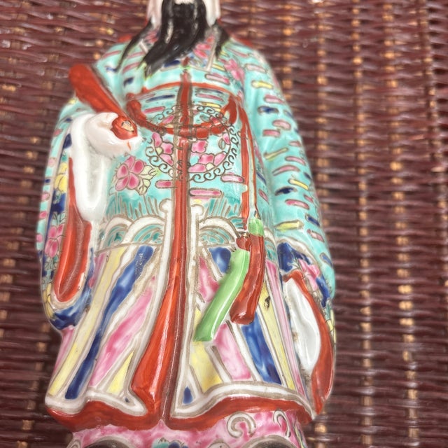 1920s 1920's Femme Rose Chinese Porcelain Scholar For Sale - Image 5 of 5