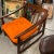 Mid-Century Modern Mid Century Danish Style Rocking Chair For Sale - Image 3 of 6
