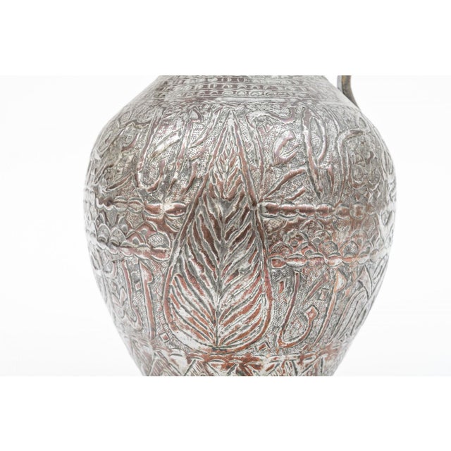 Metal Antique Eastern Hand Decorated Brass Water Pitcher For Sale - Image 7 of 12
