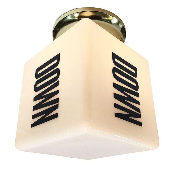 1930s Art Deco-Era Square Milk Glass Up/Down Stairway Globe W/ Fitter For Sale - Image 4 of 8