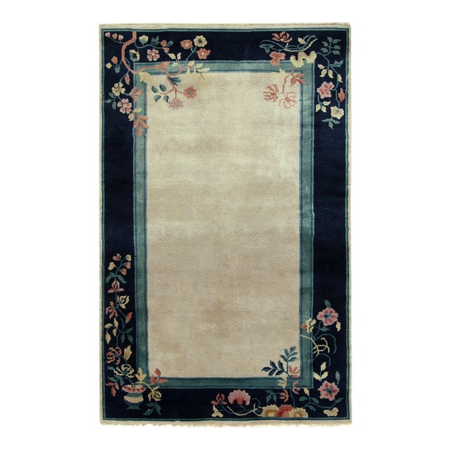 Vintage Chinese Deco Style Rug, Off-White Field, Blue and Pink Floral Border For Sale