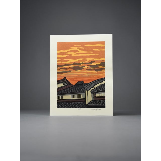 Orange Katsuyuki Nishijima, Yooshoku, 2020, Paper For Sale - Image 8 of 13