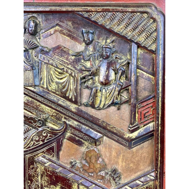 19th Century Chinese Wooden Wall Panel For Sale - Image 4 of 5