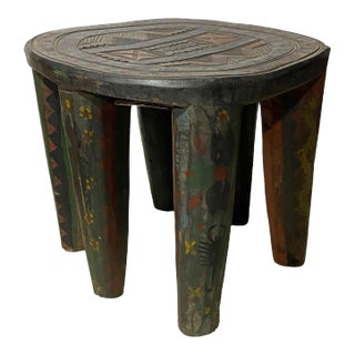African Colorful Nupe Stool / Table Nigeria 18" W For Sale