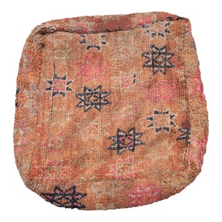Moroccan Handmade Square Pouf Cover For Sale